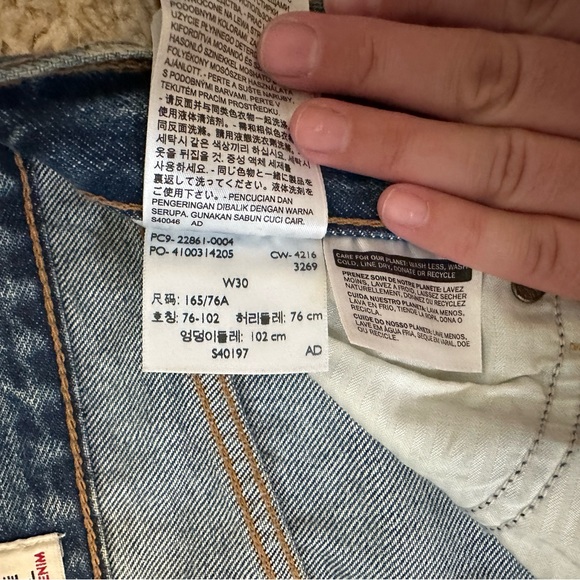 Levi’s Wedgie High rise white oak Selvedge jeans - Picture 9 of 10